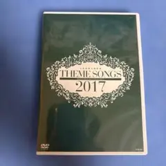 THEME SONGS 2016 宝塚歌劇主題歌集 - メルカリ