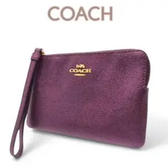 【美品】 COACH レザーリストレットポーチ メタリックパープル F21070