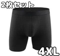 【黒／4XL】2枚組 ボクサーパンツ 綿 cotton 吸水速乾 コットン 下着