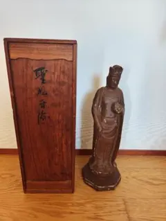 常滑焼 名工 片岡静観作 観音菩薩像 仏像 置物