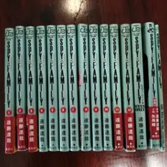 特典付き】 SPY×FAMILY 1〜17巻 ＋公式ファンブック 初版 帯付き