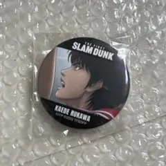 THE FIRST SLAMDUNK 流川楓 POPUPストア限定　缶バッジ