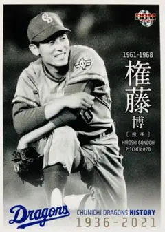 かつくん様 リクエスト 9点 まとめ商品