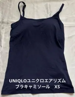 tos様 リクエスト 3点 まとめ商品