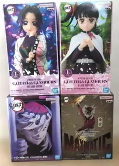 フィギュア まとめ売り 鬼滅の刃 ドラゴンボール ゆるキャン - メルカリ