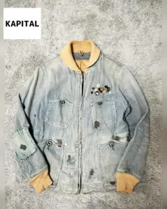 2025年最新】KAPITAL Gジャン・デニムジャケットの人気アイテム - メルカリ