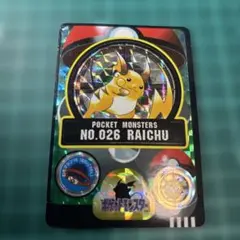 2026年最新】ポケモンシールダスの人気アイテム - メルカリ