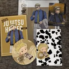 呪術廻戦カフェ2025 渋谷事変 七海建人7点セット