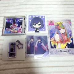 推しの子　黒川あかね　アクキーほか