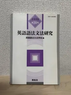 Item thumbnail for item adff521d-0f75-46c7-a70e-41d51f1214b7