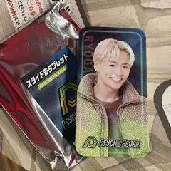サイキックフィーバー 中西椋雅 グッズ 居酒屋えぐざいる