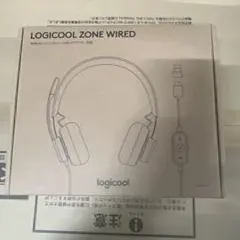 Logicool Zone Wired ZONEWUC ヘッドセット