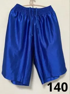 青 サテン ハーフパンツ ウエストゴム　140