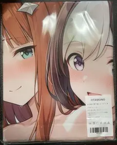 2025年最新】ウマ娘 タオル シークレットの人気アイテム - メルカリ