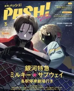 2026年最新】subway カードの人気アイテム - メルカリ