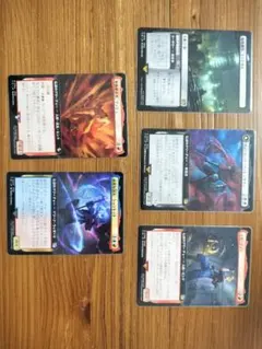 MTG mtg マジック:ザ・ギャザリング 青黒ミッドレンジ パーツ まとめ MTG 【日本語】 青黒ミッドレンジ パーツ - メルカリ