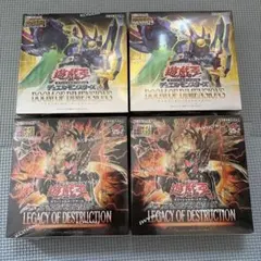 遊戯王 ライトニングオーバードライブ 4 box - メルカリ