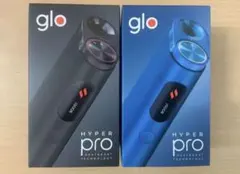 glo hyper pro グロー ハイパー プロ　新品未開封　２台セット