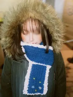 マフラー　青　ハンドメイド　星屑のマフラー