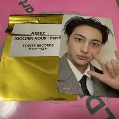 ATEEZ ソンファ GOLDEN HOUR トレカ ラキロト タワレコ渋谷 - メルカリ