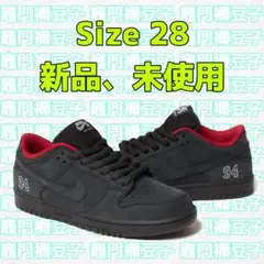 Supreme × Nike SB Dunk Low Black 28cm