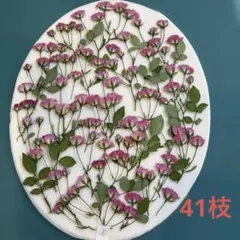 ひまわり様 リクエスト 3点 まとめ商品