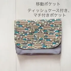 mikan◡̈♥︎様 リクエスト 3点 まとめ商品