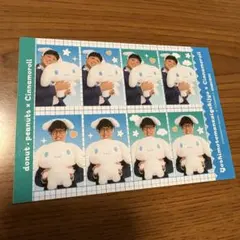 2025年最新】マンゲキ ピーナツの人気アイテム - メルカリ