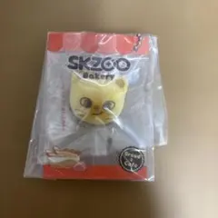 SKZOO ベーカリーチャーム jiniret