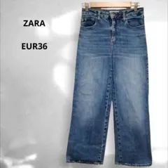 ZARA 　ザラ　デニム ワイドパンツ ハイウエスト レディース　ゆったり