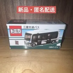 トミカ mt factory tour15 バス カモ井加工紙 mtバス - メルカリ