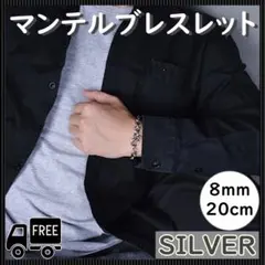 シルバー スネーク リング 指輪 フリーサイズ 蛇 メンズ レディース アクセのサムネイル