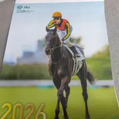 JRA カレンダー2026
