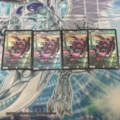 アーテルゴルギーニ 初期 4枚