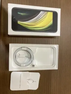 iPhone SE 128GB 箱のみ