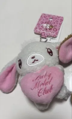 Item thumbnail for item 38b73e2b-6177-4a42-8317-f46f7575f7b6