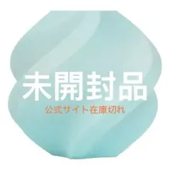 極上BamBasic Volume Upper Special Edition - メルカリ