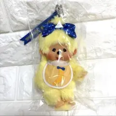 東京ばな奈 モンチッチ キーチェーン 新品未使用 - メルカリ