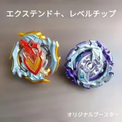 懸賞当選レア ベイブレードバースト 超絶アキレス聖剣ver - メルカリ
