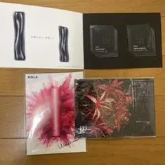 POLA B.A ローション エマルジョン サンプルセットのサムネイル