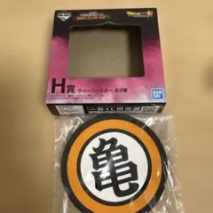 一番くじドラゴンボール、BANDAI ラバーコースター