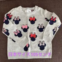 Item thumbnail for item 1453f7a4-a3e9-49cc-8fc9-2bb811bd73d5