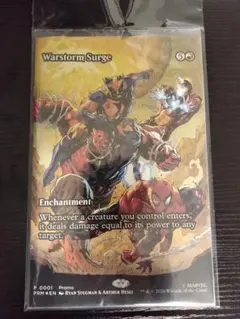 mtgプロモ付き】Marvel Avengers Armageddon #1 - メルカリ