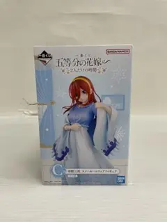 kntoy54-3902 一番くじ　五等分の花嫁　C賞　中野三玖