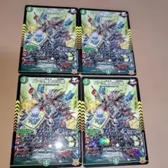 Item thumbnail for item 0bf8ad03-8728-4dcf-aac2-1a00da9bd3c0