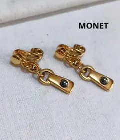 N.80 MONET ゴールド プロレート　スイング　イヤリング