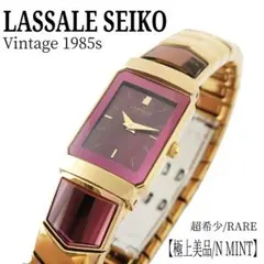 2026年最新】Lassale セイコーの人気アイテム - メルカリ