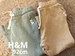 H&M♡裾リブパンツ2枚セット 92cm