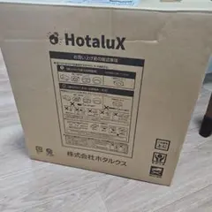 HotaluX LEDシーリングライト HLDC12665K2-Aのサムネイル
