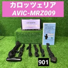 2026年最新】avic-mrz009の人気アイテム - メルカリ